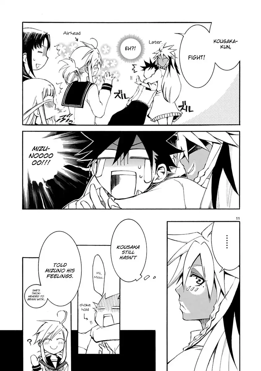 Nyan Koi! Chapter 4 11